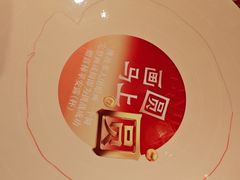 -南京大牌档(中关村领展广场店)