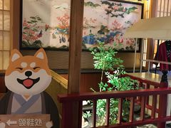 -大江户·温泉洗浴(浑南店)