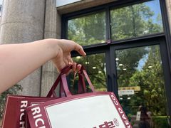 -富贵面包公司(运河店)