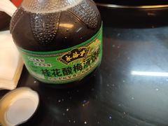 -安胖老火锅(两路口店)