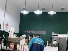 -2326 Coffee Roaster咖啡豆可选店(林肯公园店)