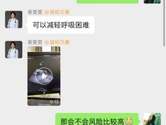 -谐和贝康宠物医院24小时·宠保定点(急重症转诊中心)