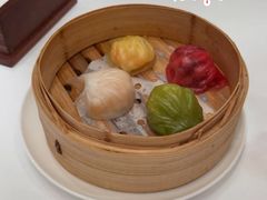 四色虾饺-白天鹅宾馆-宏图府餐厅