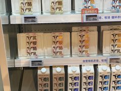 -Olé精品超市(上海虹桥南丰城店)