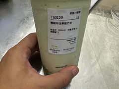 -迷客夏Milksha(无锡苏宁店)