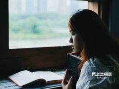 -华侨城湿地公园