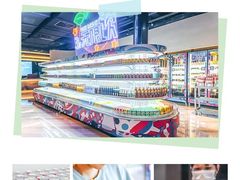 -皇室假期美食水疗会(春风路店)