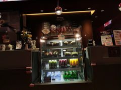 -哈根达斯(皇城恒隆广场店)