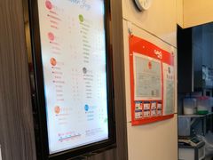 账单-CoCo都可(西安路民勇店)