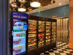 -红门金汤·港式火锅(英皇集团中心店)
