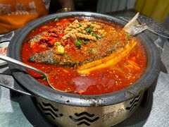 -探鱼·鲜青椒爽麻烤鱼(天河优托邦店)