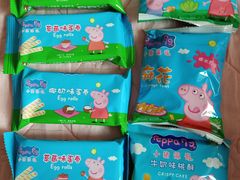 -恒客隆超市(自由大路店)