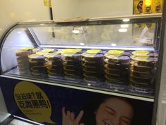 -周黑鸭(广州天河领展广场店)