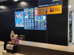 -麦当劳(清远大道得来速店)