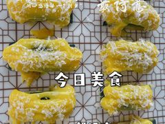 -水上明月·湖景餐厅