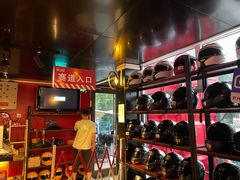 -新港卡丁车(奥森公园店)