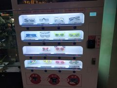 -首都电影院(天津店 中国巨幕)