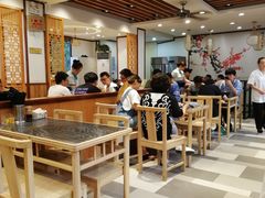 大堂-全启和美食(由由店)