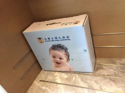 -英芬国际月子中心(岛屿度假月子·洲至奢选香岚店)