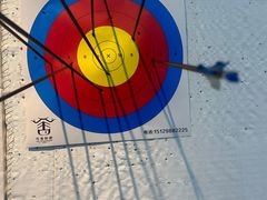 -弓舍射箭俱乐部(高新总店)