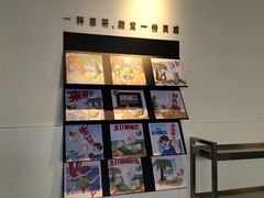 -喜茶(佛山顺德容桂天佑城店)