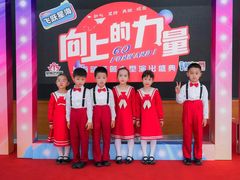-蓝话筒·少儿成人演讲口才·主持朗诵·戏剧表演(大华第一坊店)