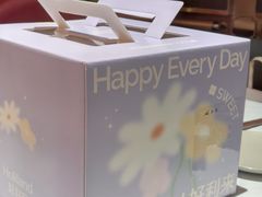 -好利来(新宜白店)