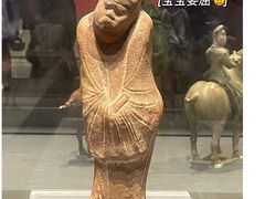 -陕西历史博物馆