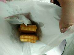 -粉粉乐鲷鱼烧(美罗城店)
