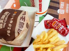 -汉堡王(北京通州领展店)