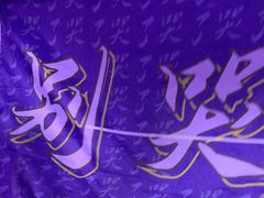 -瓦肆 VAS ear(普陀沪西店)
