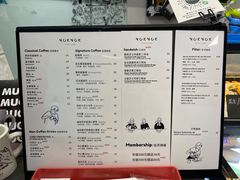 -NokNok Coffee(宽窄巷子店)