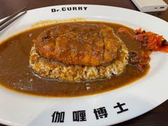 -伽喱博士 Dr.CURRY咖喱饭(太阳宫咖喱店)