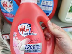 -世纪联华超市(三墩店)