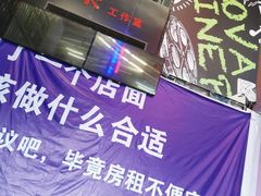 -中影新星影城(万科锦程店)