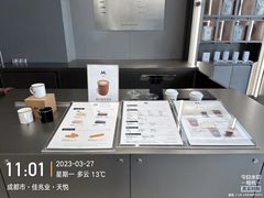 -M Stand(成都COSMO店)