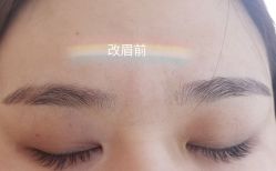 -Yue Show馨选·半永久纹眉纹眼线