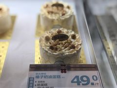 -红花点心局(护国寺店)