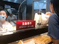 -六贤记(杭州龙湖滨江天街店)