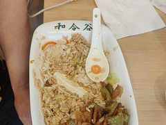 -和合谷(百荣店)