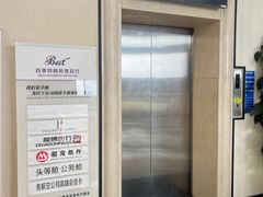 -丽江三义国际机场