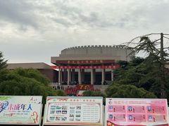 -台儿庄大战纪念馆