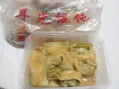 -潘国仙耳光馄饨(黄家阙路店)