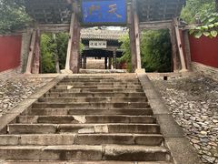 -玉泉观