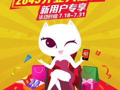 iphone_upload_pic-THE hood开新里(御桥路店)