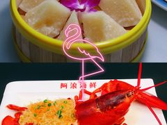 -三亚千古情