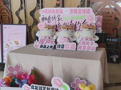 -仓桥家·焗寿司·锅物(光谷步行街店)