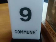 -COMMUNE幻师(上邦百汇城店)