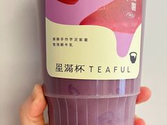 -星满杯TEAFUL(罗湖东门店)