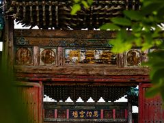 -代州文庙
